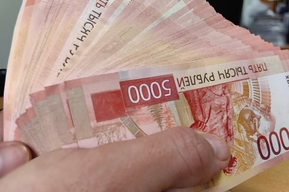 300 тысяч за смс: очередной банк наказан в Саратове за ненадлежащую рекламу