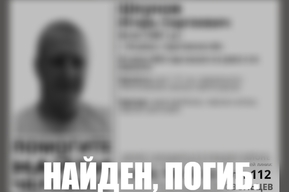 Пропавшего неделю назад жителя Петровска нашли погибшим