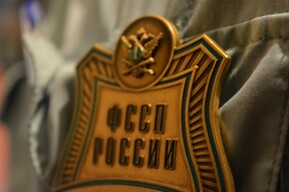 Ротации в УФССП. Саратов обретёт нового начальника, а предыдущий отправится в Самару