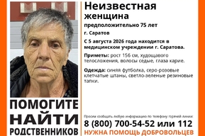 Волонтёры разыскивают родственников невысокой пенсионерки, которая находится в саратовской больнице 