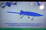 В Саратовской области ночью вновь объявляли угрозу атаки БПЛА и закрывали для полётов аэропорт