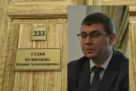 Уголовное дело в отношении председателя КУИ Саратова: защитник Александра Серебрякова потребовал, чтобы в зале суда могли находиться только те СМИ, которые пишут о его клиенте позитивно