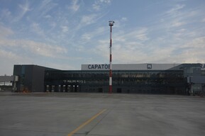 В Саратове на фоне опасности атаки БПЛА закрыт для полетов аэропорт