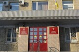 Возгорание в Елшанке. Управление Роспортебнадзора опубликовало очередной отчёт о загрязнении воздуха в Саратове