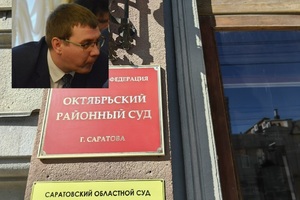 Уголовное дело Александра Серебрякова: стало известно, в каком ещё преступлении изначально заподозрили саратовского чиновника в региональной прокуратуре