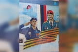 В областном центре открыли мурал, посвящённый Герою России и саратовской школьнице