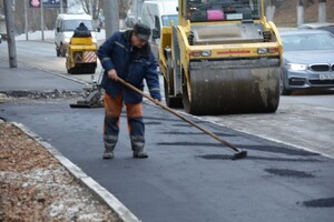 В Ленинском районе осенью за 43 миллиона рублей будут ремонтировать тротуары на 20 улицах