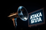 Над Россией уничтожено более 450 БПЛА, часть из них над Саратовской областью