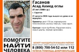 В Саратове разыскивают темноволосого мужчину в бордовой кофте