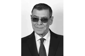 Умер экс-завкафедрой саратовского вуза, который писал Конституцию РФ
