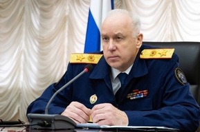 По указу президента РФ срок службы Александра Бастрыкина продлен на год
