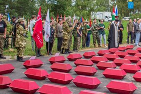 Останки солдата из Саратовской области захоронят на месте боёв, где погибли десятки тысяч человек