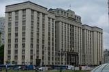 В Госдуму внесен закон о дополнительной зарплате для бюджетников
