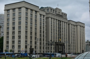 В Госдуму внесен закон о дополнительной зарплате для бюджетников