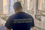 В отделении реанимации балаковской больницы скончалась молодая женщина