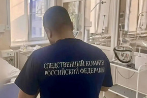 В отделении реанимации балаковской больницы скончалась молодая женщина