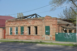 Власти выставили на продажу уже пятый старинный дом на одной улице (цена варьируется от 1 рубля до 11,5 миллиона)