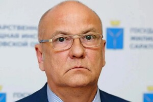 Губернатор четыре с половиной месяца спустя утвердил нового главу ГЖИ