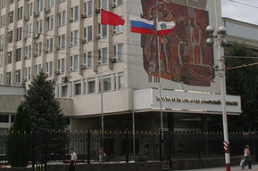 Региональное министерство заплатит 2,6 миллиона рублей за оценку эффективности работы муниципальных чиновников