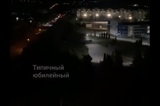 «Небезопасно и страшно»: темнота не даёт жителям микрорайона Юбилейный спокойно гулять в парке