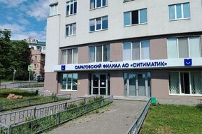 Саратовский регоператор направил МКУ «Дорожник Заводского района» претензий почти на 3 миллиона за несвоевременный вывоз отходов