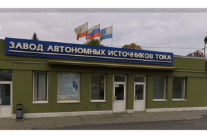 Банкротство одного из старейших заводов Саратова: управляющий нашел, что еще можно продать за 130 миллионов рублей