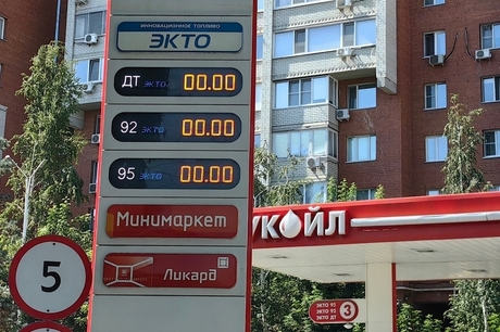 Бензин снова подорожал. Саратовская область входит в топ-5 регионов ПФО по цене топлива