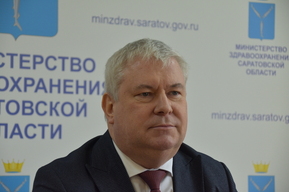 Саратовский губернатор освободил от должности министра здравоохранения Дудакова
