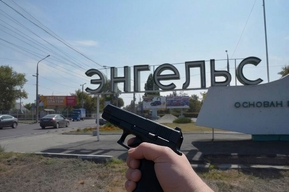 В Саратовской области совершено покушение на жизнь военного: с места происшествия изъяли гильзы и пули от огнестрельного оружия 
