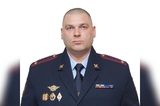 Назначен начальник районного отдела полиции. Службу в органах он начал более 30 лет назад