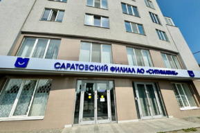 Полномочия в сфере обращения с отходами: что входит в обязанности регоператора, а что — нет