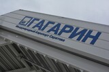 Угроза атаки БПЛА. В Саратове и в Пензе закрыли аэропорты