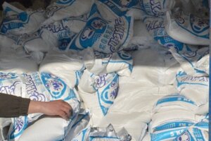 В регионе подорожали гречка, сахар и еще четыре вида продуктов, подешевели овощи и детское питание