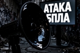 Ночью Саратовская область подверглась угрозе БПЛА