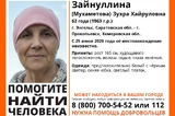 В Энгельсе с июня ищут женщину в светлом платке