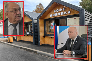 Молчанов и точки: в Горпарке Саратова группа лиц организовала нелегальную торговлю под прикрытием высокопоставленных чиновников (в чеках обманывают, что продажа идёт… в сквере на Прессовой)
