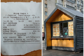Чёрная магия «Поттера»: после публикации расследования о нелегальной торговле в Горпарке ларьки власти не закрылись, но произошёл волшебный вжух