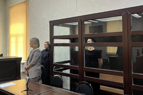 Гражданин Казахстана привёз из Таиланда в Саратов чемодан с четырьмя килограммами наркотиков. Приговор 
