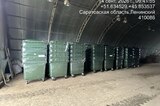 Саратовский регоператор передаст муниципалитетам более 100 контейнеров для твердых коммунальных отходов