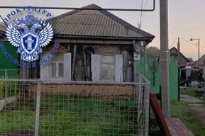 Отравление семьи с тремя погибшими. Единственного выжившего подростка из Калининска санавиацией доставляют в Саратов