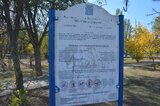 Чиновники решили потратить еще 10 миллионов рублей на сквер, который забросили на 15 лет