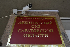 Компания, продающая бытовую электронику и монтирующая кондиционеры, намерена отсудить более 200 тысяч из «дырявой» городской казны
