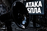 Ночью в Саратове включали сирены из-за угрозы атаки БПЛА, аэропорт закрыт для полетов