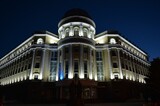 Рособрнадзор объявил предостережение СГУ из-за выявленных нарушений