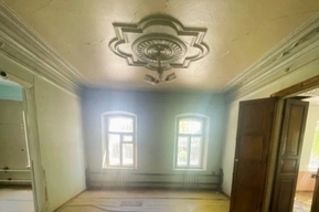 Власти продают старинный дом вместе с землей за 64 тысячи рублей (кадастровая стоимость — 3,8 миллиона)