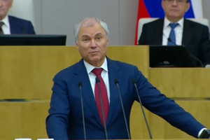 Вячеслав Володин вновь стал спикером Госдумы (это рекорд)