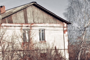 Администрация все-таки решила снести дом, признанный аварийным больше 20 лет назад