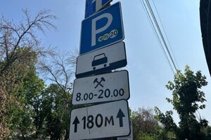 В Саратове появятся новые платные парковки: когда, где, сколько придётся платить 