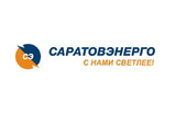 «Саратовэнерго» назвало должников среди РСО в преддверии отопительного сезона