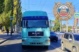 На проспекте 50 лет Октября под колёса фуры попал 16-летний юноша